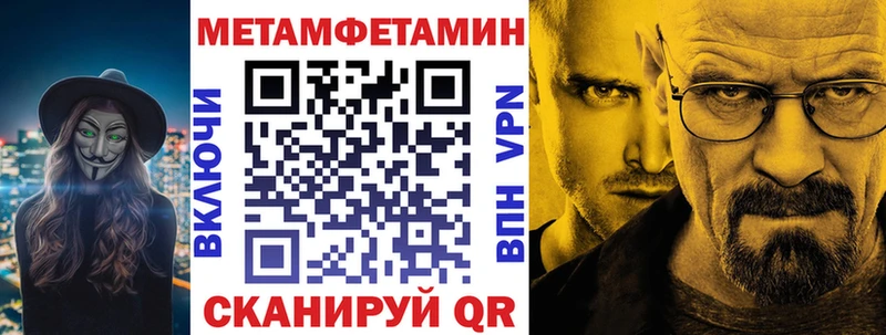 купить цена Кашин АМФЕТАМИН Premium