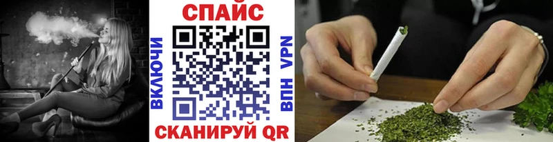 БУТИРАТ буратино  omg сайт  Кашин 