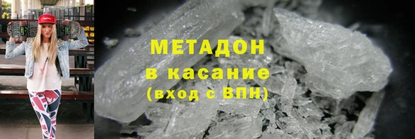 марки nbome Алексин