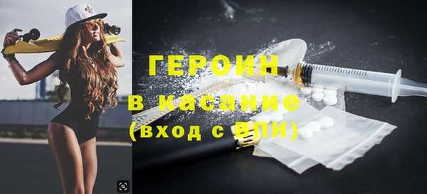 мет Алзамай