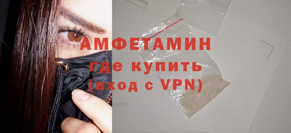 мет Алзамай