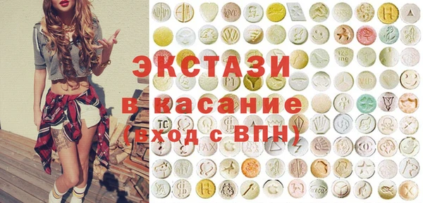 марки nbome Алексин
