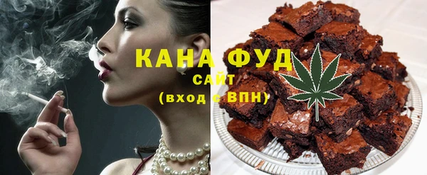 мет Алзамай