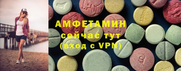 apvp Алексеевка