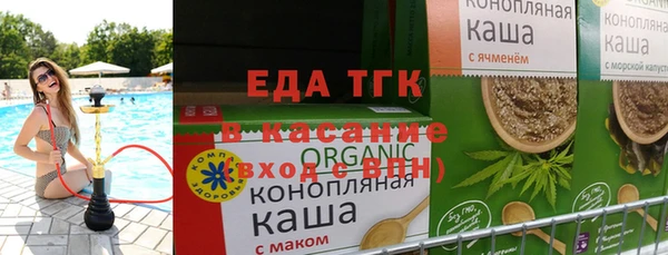 мет Алзамай