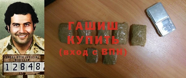 MDMA Семилуки