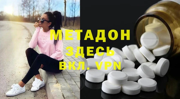 apvp Алексеевка
