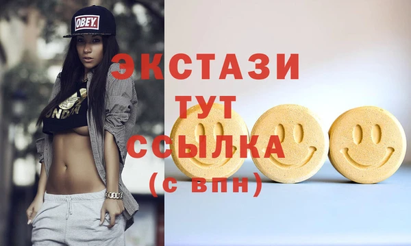 apvp Алексеевка