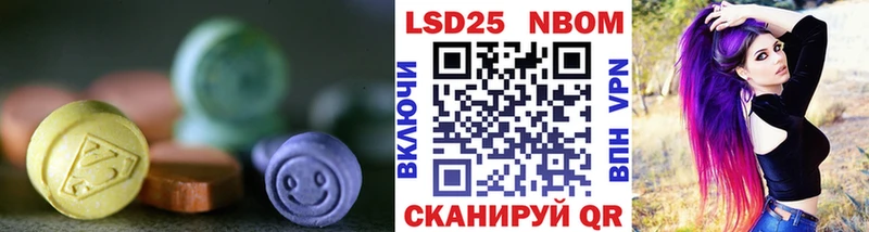 где продают наркотики  Кашин  LSD-25 экстази кислота 