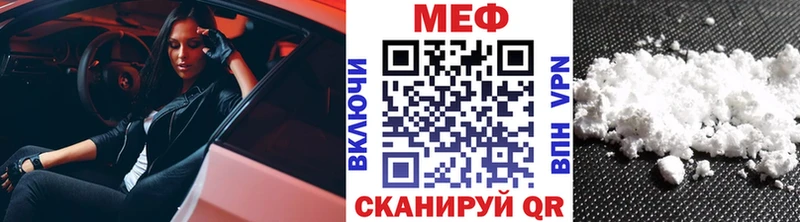 купить  цена  Кашин  МЯУ-МЯУ VHQ 